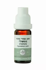 המילניום - שמן אתרי פטשולי טהור HAMILENIUM PURE כליל הטבע
