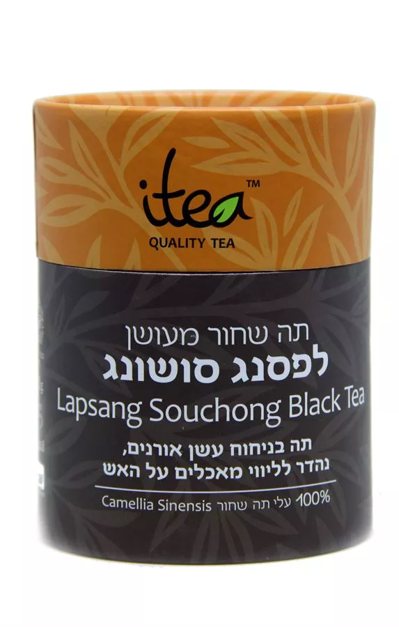 לפסנג סושונג תה שחור מעושן איי תי 50 גרם Itea Lapsang Souchong Black Tea