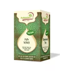 תה עדנים נענע לימון 30 גרם 20 שקיקים ADANIM כליל הטבע