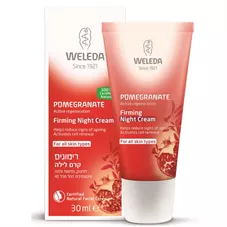 קרם לילה רימונים וולדה 30 מ"ל Firming Night Cream Weleda כליל הטבע