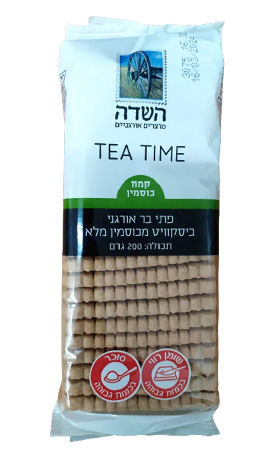 פתי בר מקמח כוסמין אורגני - השדה