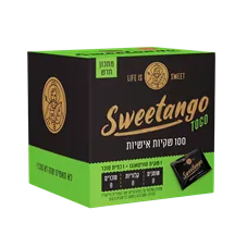 סוויטאנגו 100 שקיות אישיות SWEETANGO TO GO כליל הטבע
