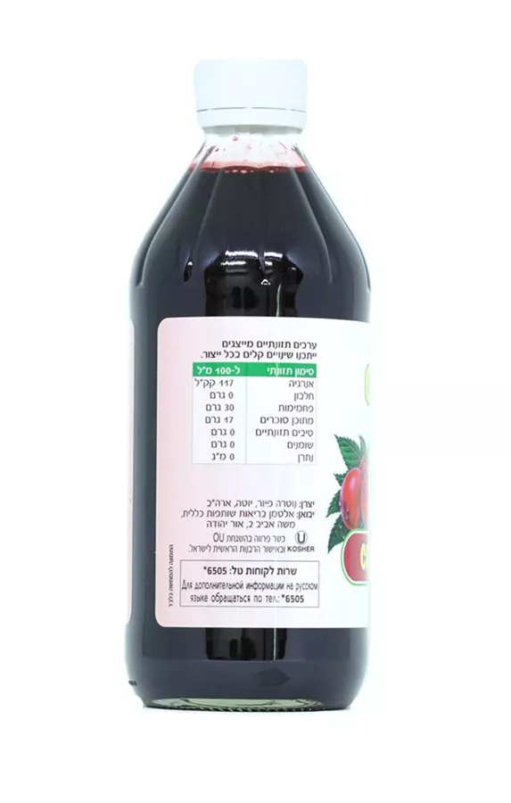רכז מיץ חמוציות 473 מ