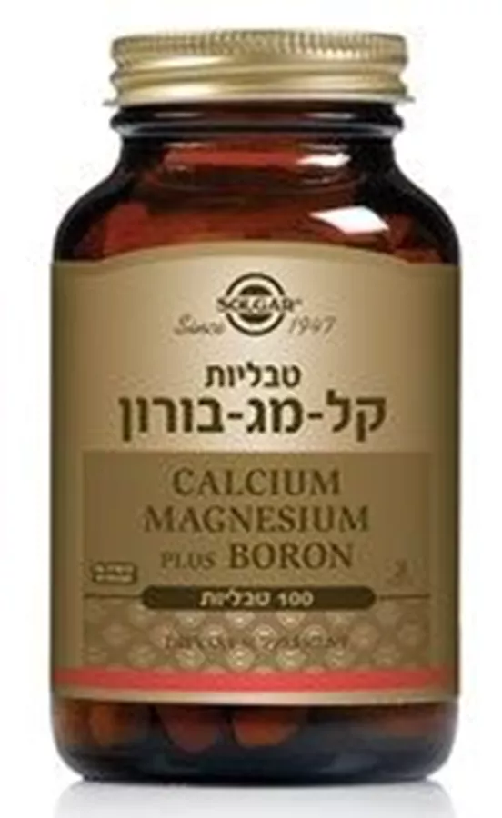 קל-מג-ברון (קלציום מגנזיום ובורון) - סולגאר 100 טבליות Solgar Calcium Magnesium Plus Boron