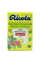 ריקולה סוכריות צמחים לימון ומנטה 50 גרם Ricola כליל הטבע
