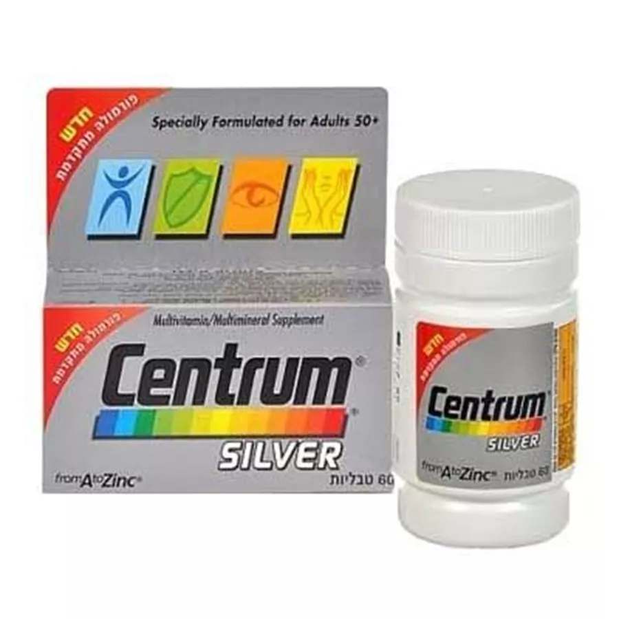 מולטי ויטמין צנטרום סילבר 60 טבליות Centrum Multivitamin Silve