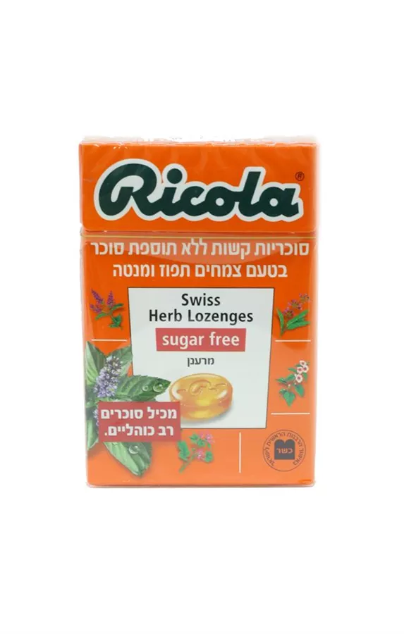 ריקולה סוכריות צמחים תפוז ומנטה 50 גרם Ricola