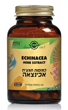 תמצית אכינצאה סולגאר 60 כמוסות Echinacea Solgar כליל הטבע