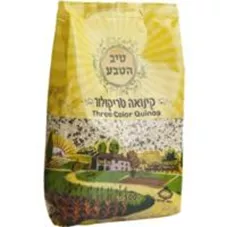 קינואה טריקולור טיב הטבע 500 גרם  Tiv hateva three color quinoa כליל הטבע