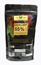 מטבעות שוקולד מריר 85% קקאו  שקד תבור Shaked Tavor Dark Chocolate כליל הטבע