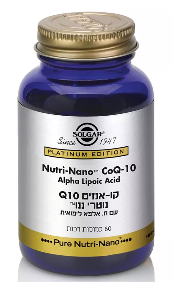 נוטרי ננו Q10 חומצה אלפא ליפואית סולגאר 60 כמוסותsolagar Nutri-Nano Co-Q10 Alpha-Lipoic Acid