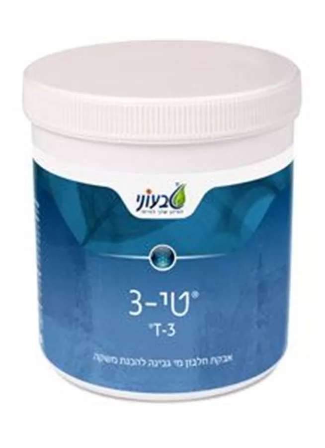 טי - 3 טבעוני 190 גרם T - 3 Tivoni
