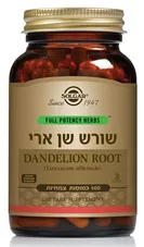 שן הארי סולגאר 100 כמוסות Dandelion Root Solgar כליל הטבע