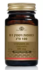 ויטמין B1 סולגאר 100 כמוסות Vitamin B1 Solgar כליל הטבע