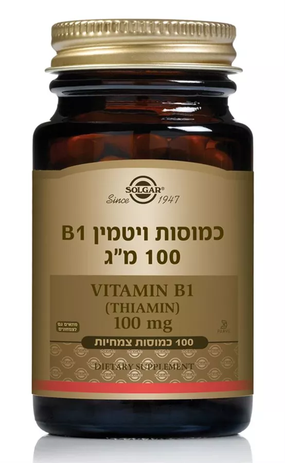 ויטמין B1 סולגאר 100 כמוסות Vitamin B1 Solgar