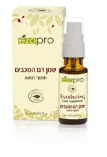 איזו פרו שמן דם המכבים 20 מ"ל Ezopro Everlasting כליל הטבע