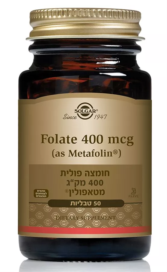 סולגאר - חומצה פולית מטאפולין 400 מק