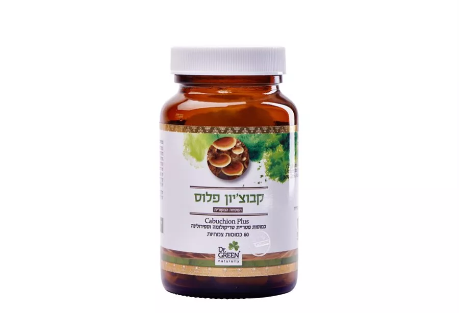 קבוצ'יון פלוס דר' גרין 60 כמוסות Dr green Super Cambuchion
