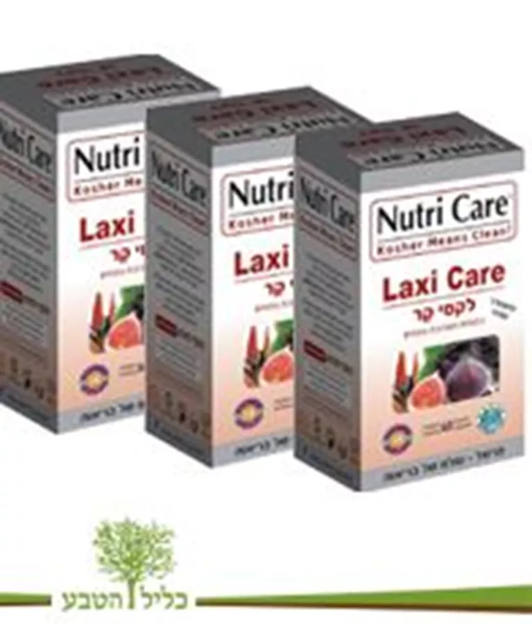 אל.אקס קר - נוטרי קר מארז שלישיה 3*60 כמוסות  Nutri Care L.X Care