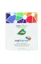 מניטולפרו - נייצ'רס פרו 575 גרם  Natures Pro Manitol Pro כליל הטבע