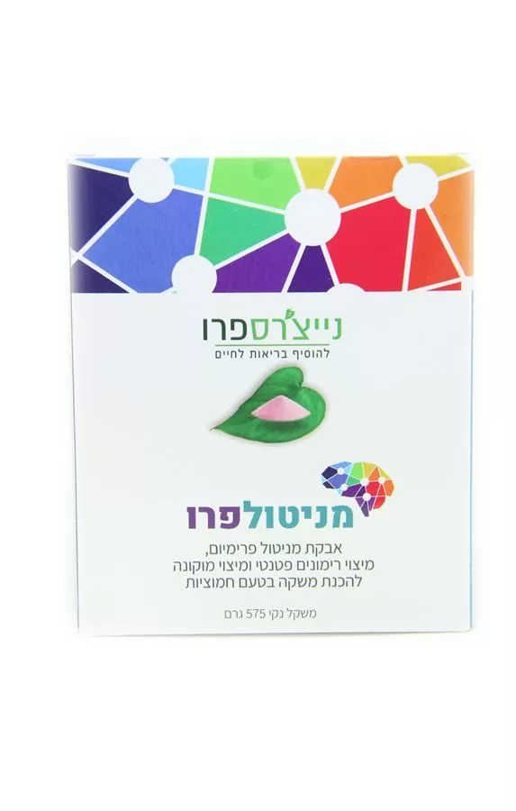 מניטולפרו - נייצ'רס פרו 575 גרם  Natures Pro Manitol Pro