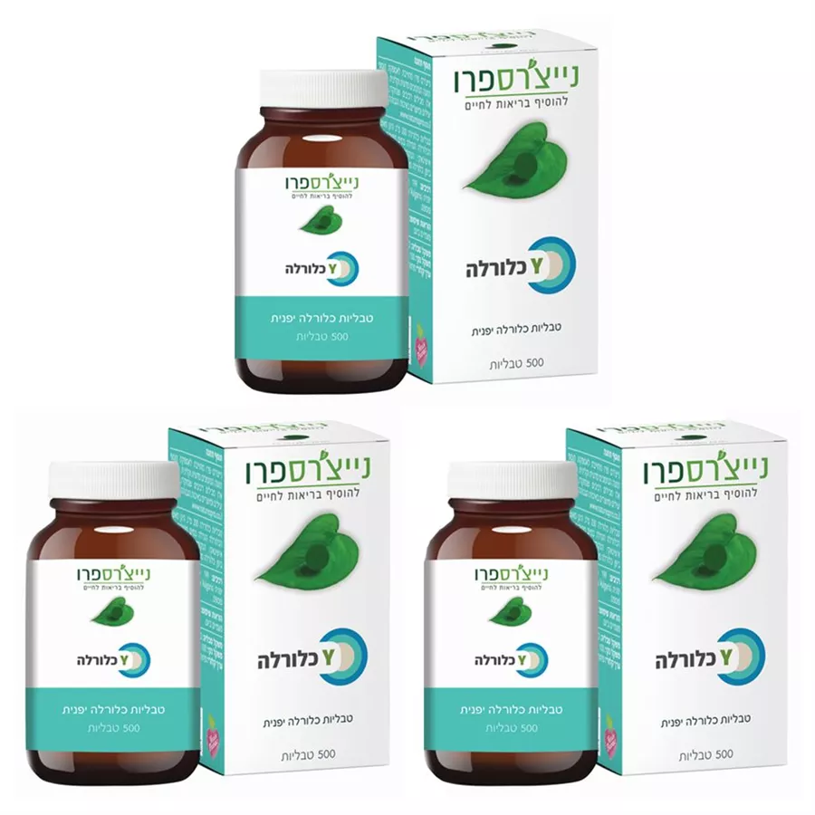 נייצ'רס פרו - Y כלורלה 3*500 טבליות   Nature's Pro Y Chlorella