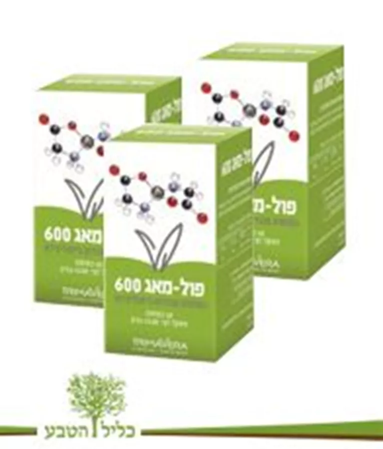 פול מאג 600 תרימהורה 60*3 כמוסות TrimaVera Full - Mag 600  תוקף 9/20