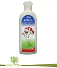 סבון היגייני אקטי סופ 250 מ"ל Acti Soap כליל הטבע