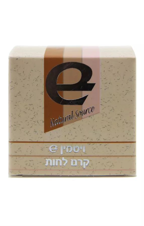 ויטמין E קרם לחות מקורות טבעיים 100 מ