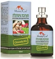 ציטרונלה תערובת 50 מ"ל מאמי קר Mommy care Citronella Mix כליל הטבע