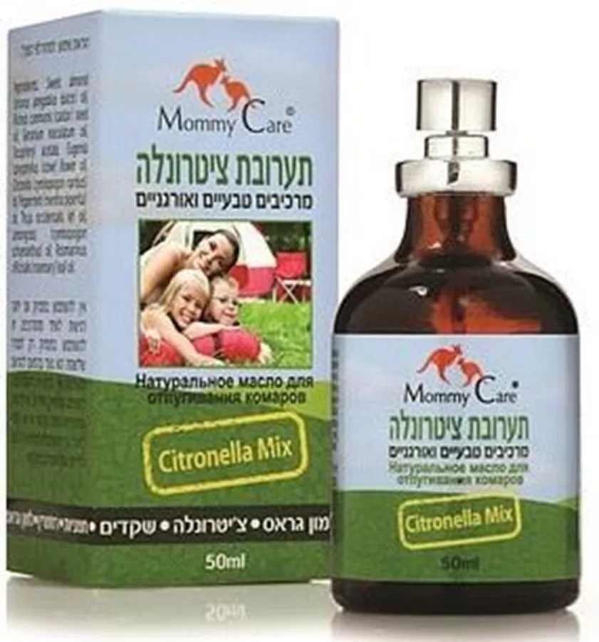 ציטרונלה תערובת 50 מ