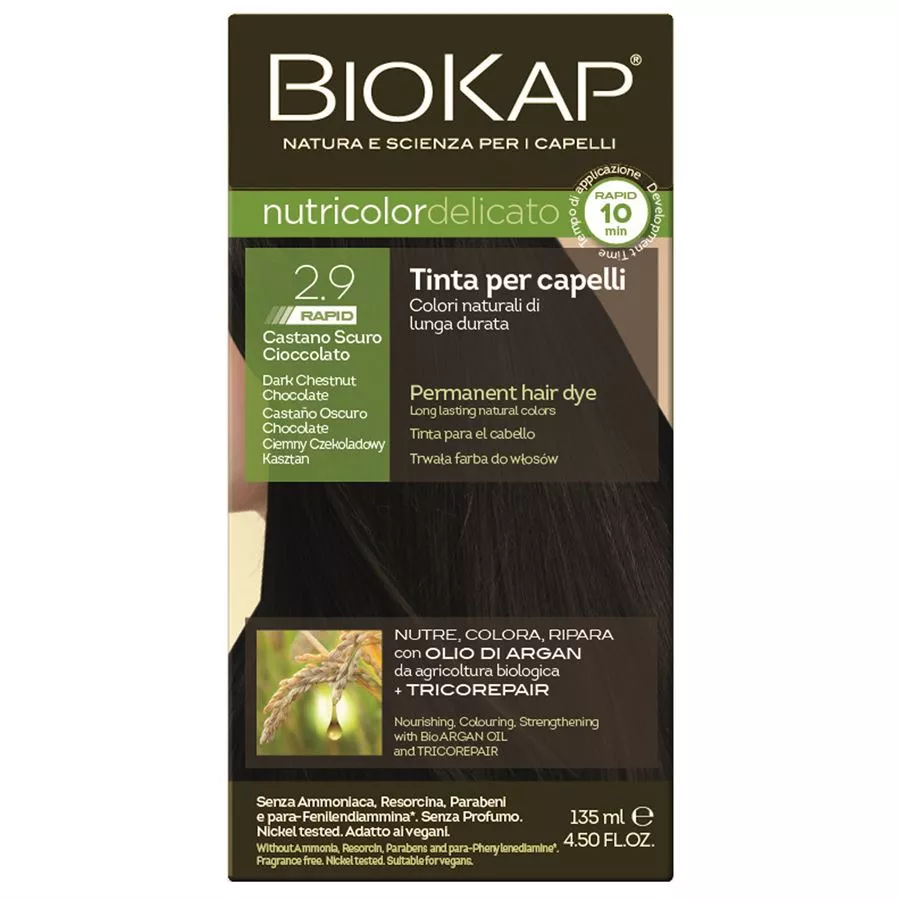 ביו קאפ - צבע שיער צמחי שוקולד ערמונים כהה 2.9  BioKap