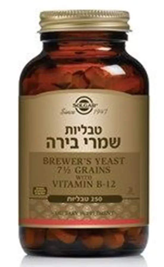 שמרי בירה בתוספת ויטמין B-12 סולגאר 250 טבליות Brewer's Yeast with Vitamin B12 Solgar