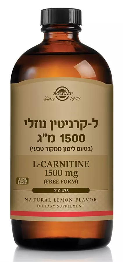 סולגאר - ל- קרניטין נוזלי בטעם לימון טבעי 500 מ