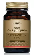אסטקסנטין סולגאר 30 כמוסות Astaxanthin Solgar כליל הטבע